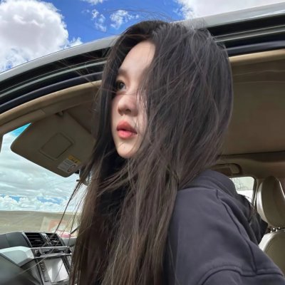 摇晃之地